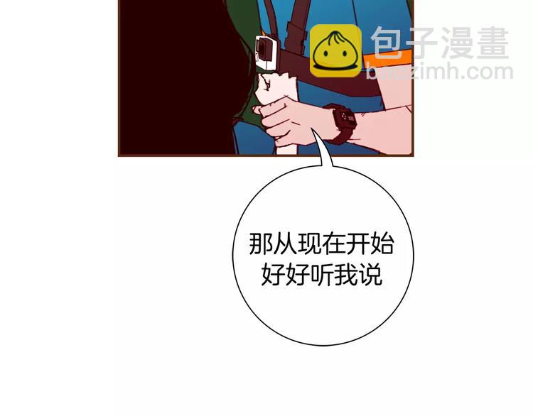 第117话 最后15分钟206