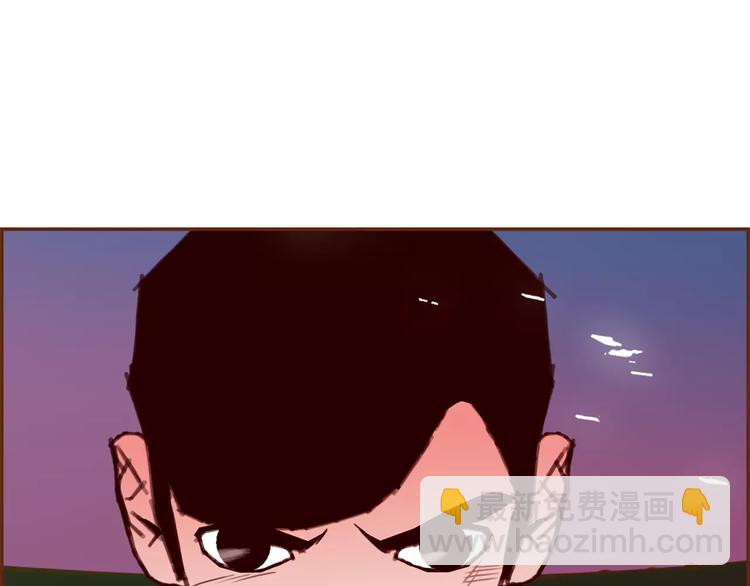 第117话 最后15分钟215