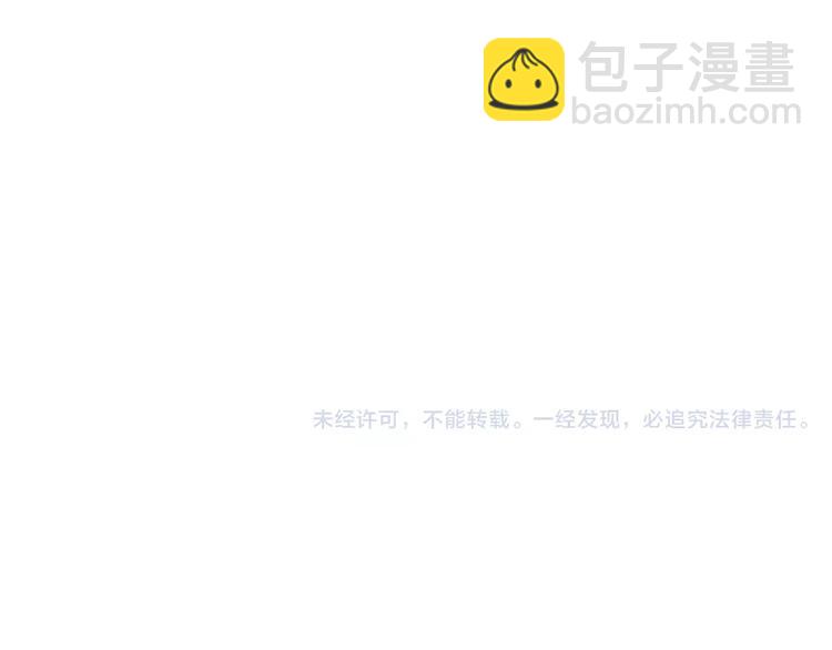 第117话 最后15分钟219