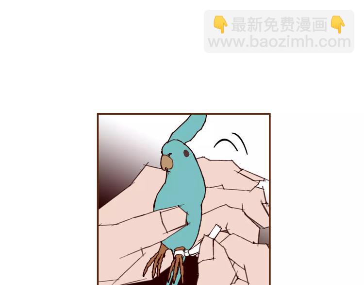 第117话 最后15分钟24