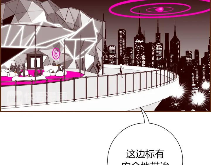 第125话 会所125
