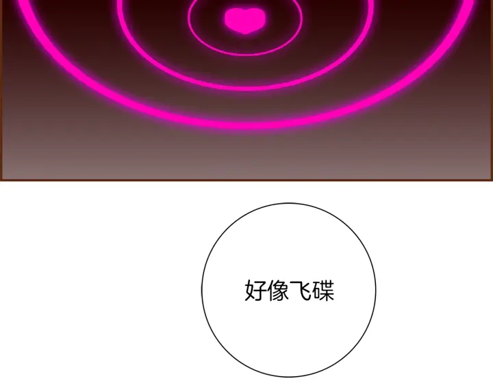 第125话 会所128