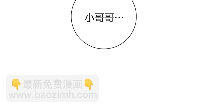 第125话 会所187