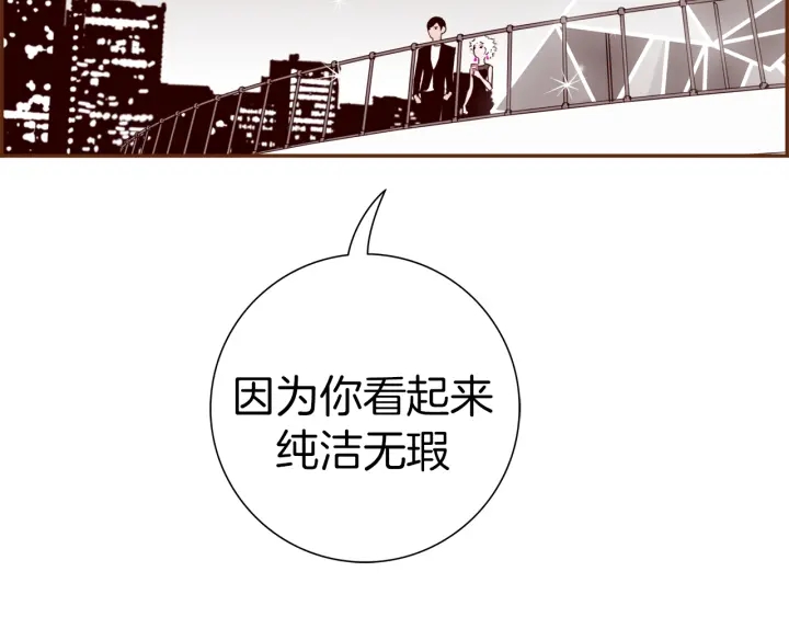 第125话 会所217