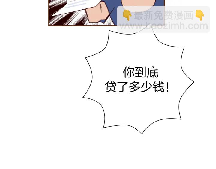 第129话 长跑166