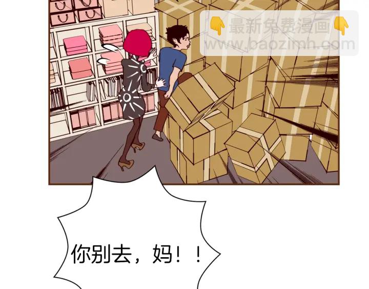 第129话 长跑188