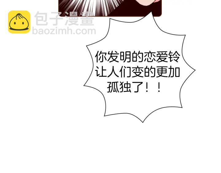 第129话 长跑56