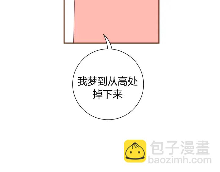 第136话 软弱无力10