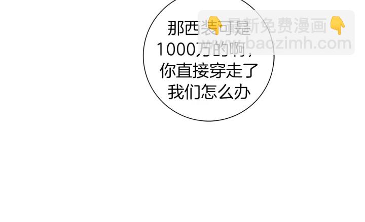 第136话 软弱无力114