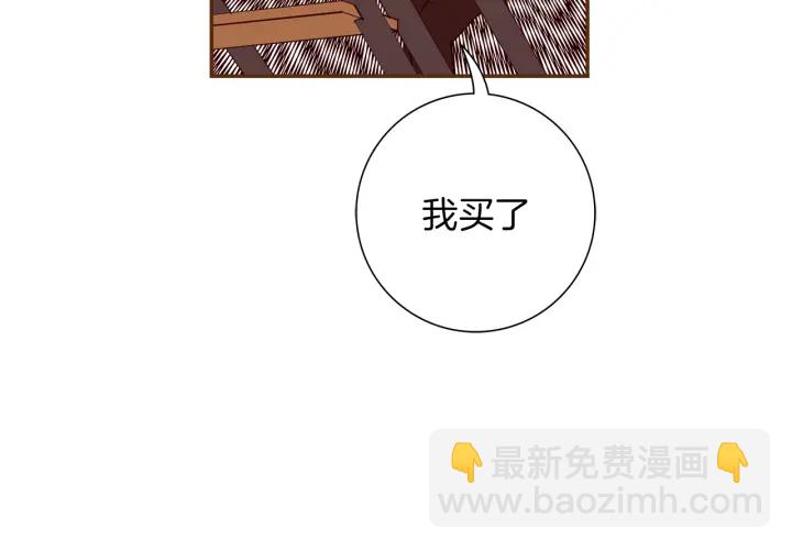第136话 软弱无力116