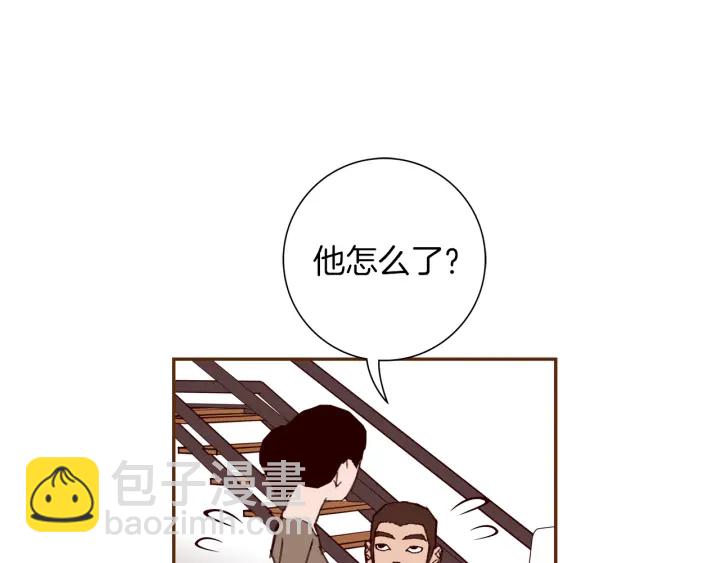 第136话 软弱无力117