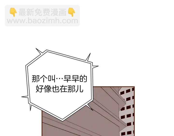 第136话 软弱无力120