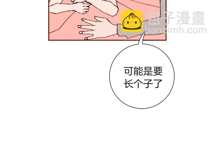 第136话 软弱无力13