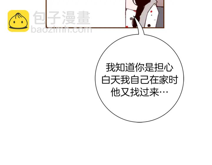 第136话 软弱无力134