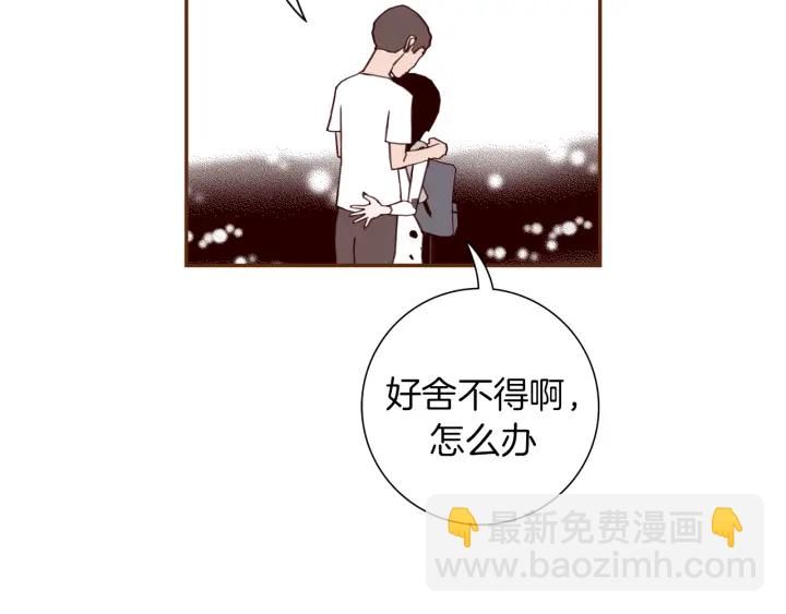 第136话 软弱无力142