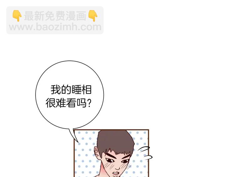 第136话 软弱无力146