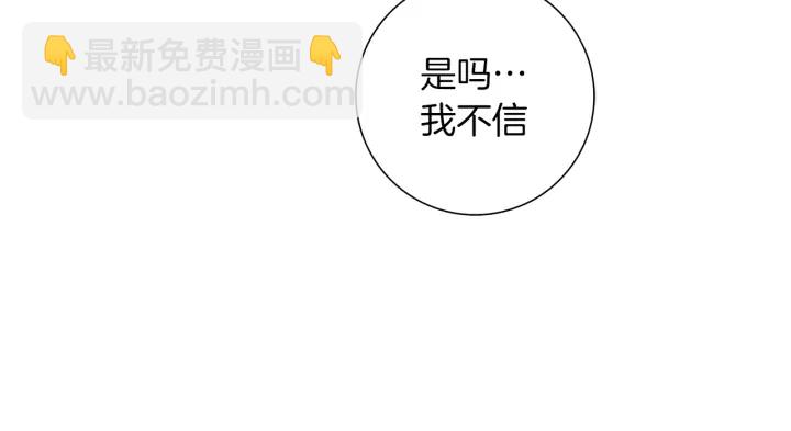 第136话 软弱无力152