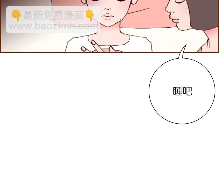 第136话 软弱无力16