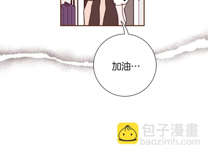 第136话 软弱无力162