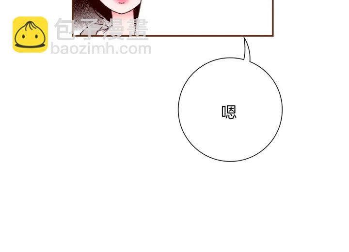 第136话 软弱无力164