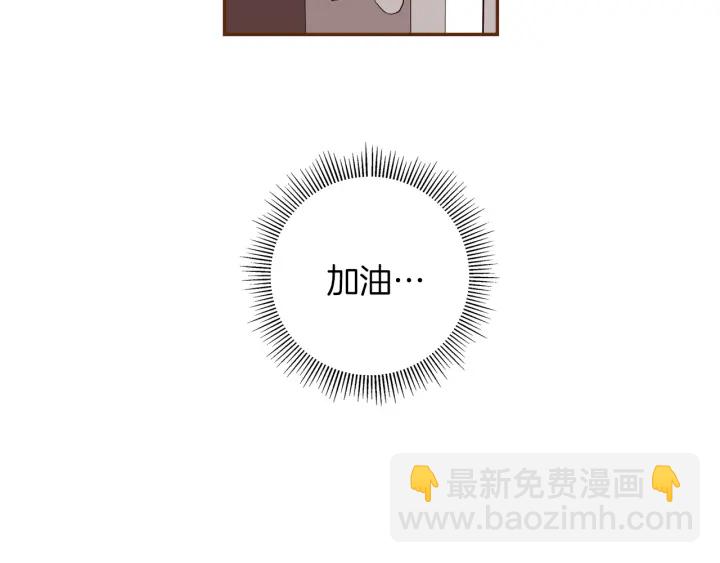 第136话 软弱无力166