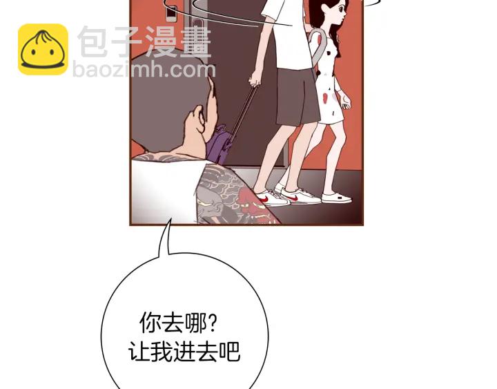 第136话 软弱无力179