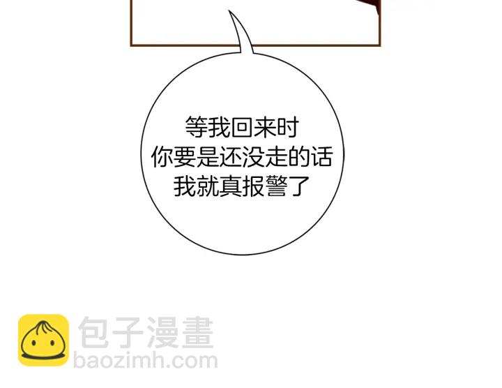 第136话 软弱无力182