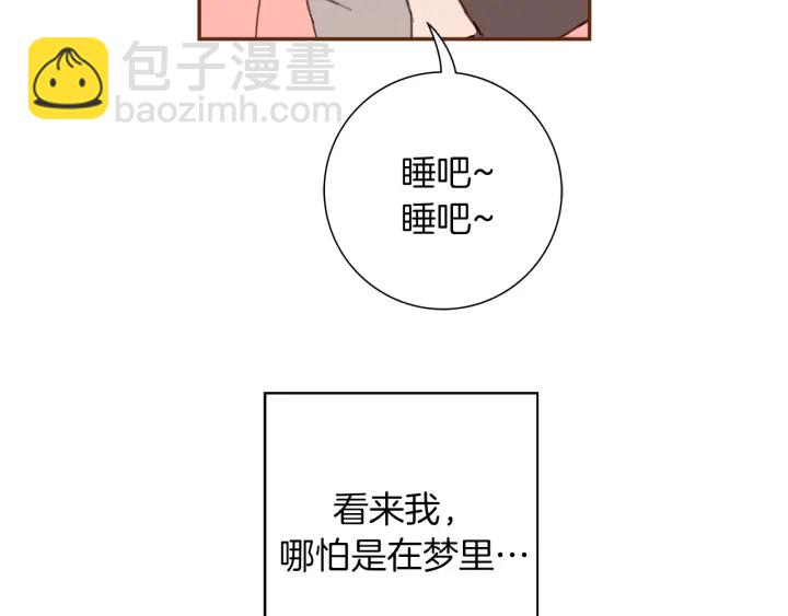 第136话 软弱无力19