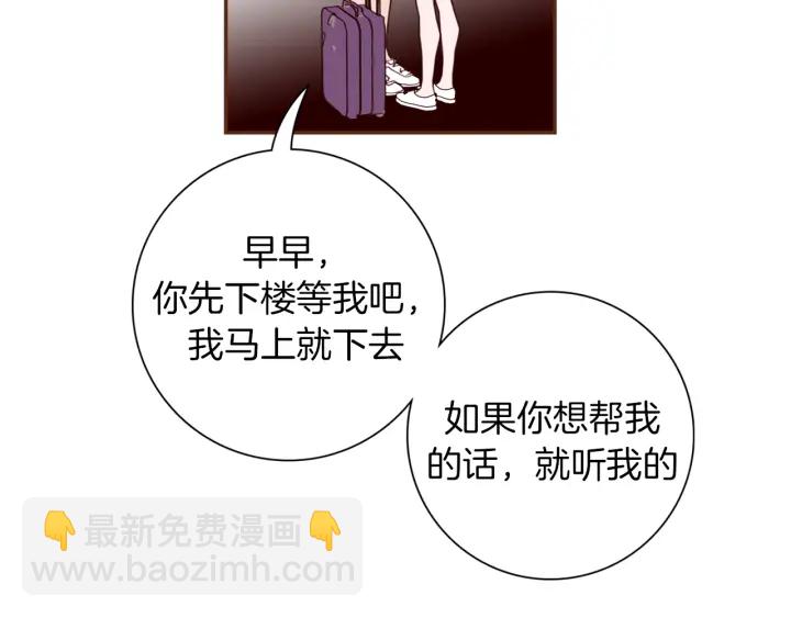 第136话 软弱无力190
