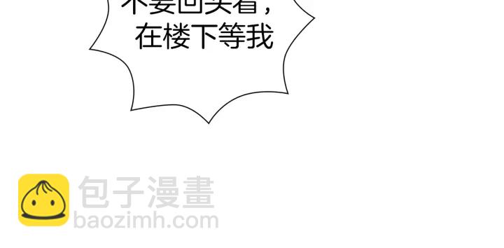 第136话 软弱无力193