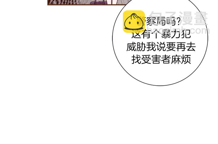 第136话 软弱无力195