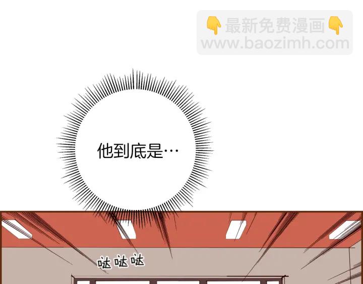 第136话 软弱无力196