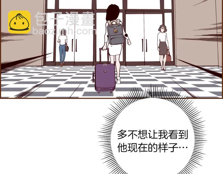 第136话 软弱无力197