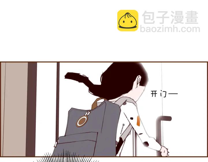 第136话 软弱无力199