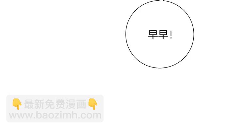 第136话 软弱无力206