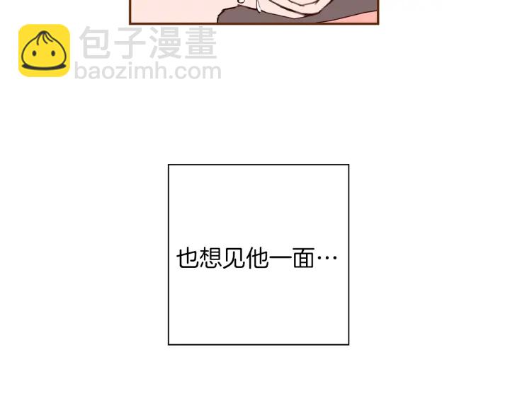 第136话 软弱无力22