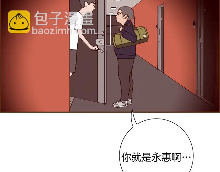第136话 软弱无力25
