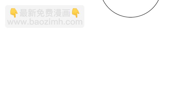 第136话 软弱无力26