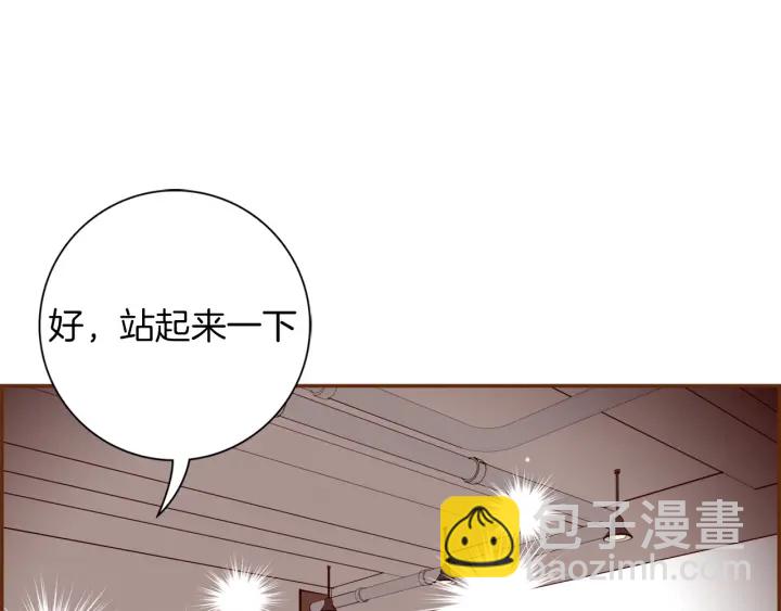 第136话 软弱无力40
