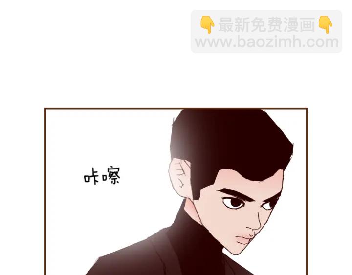第136话 软弱无力45