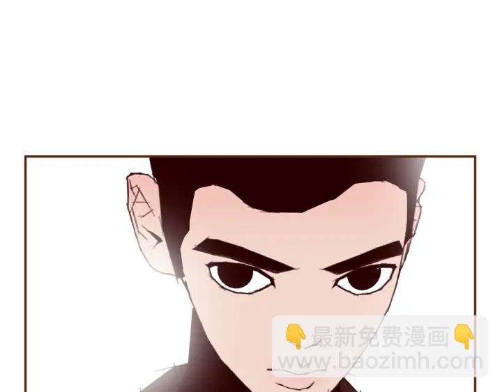 第136话 软弱无力48