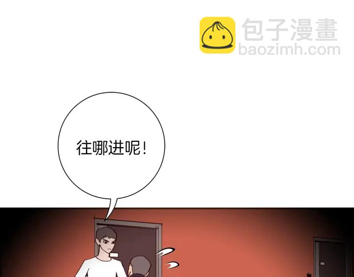 第136话 软弱无力57