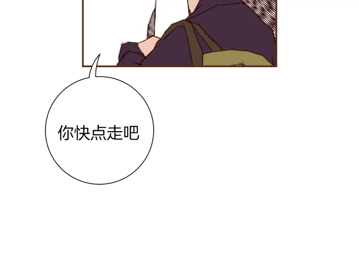 第136话 软弱无力61