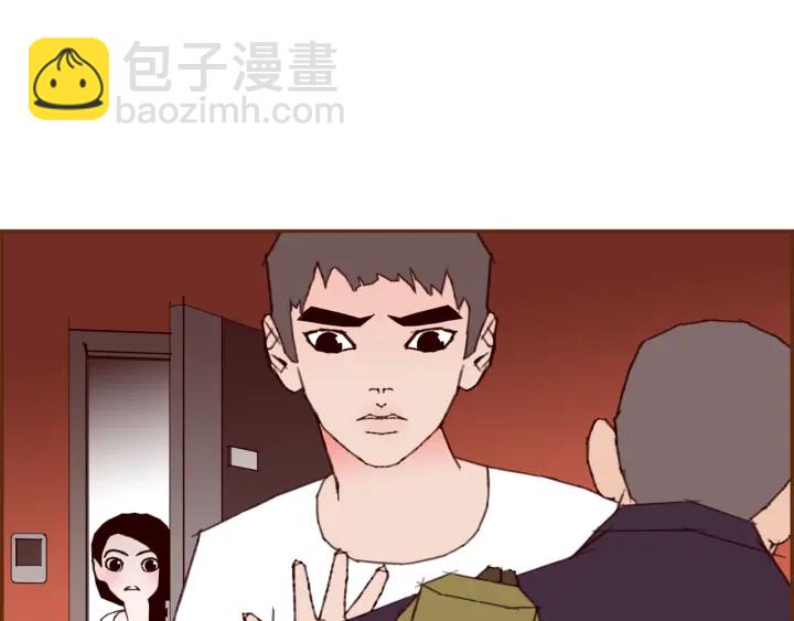 第136话 软弱无力66