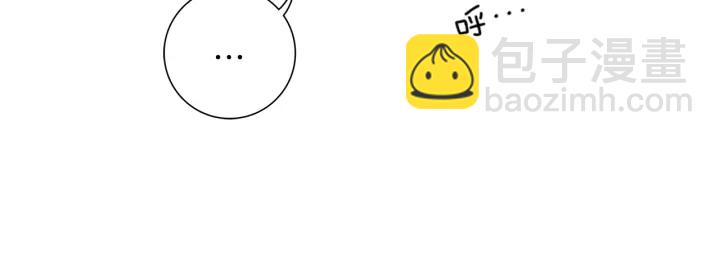 第136话 软弱无力8