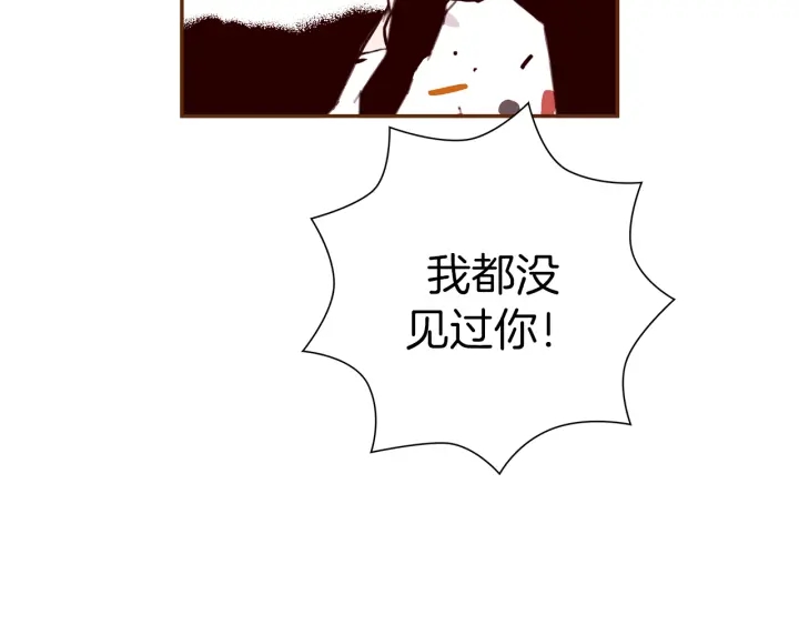 第136话 软弱无力80