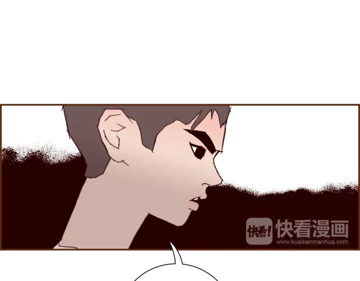 第136话 软弱无力84