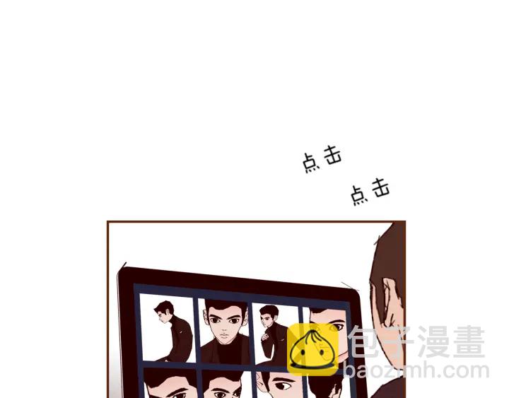 第136话 软弱无力86