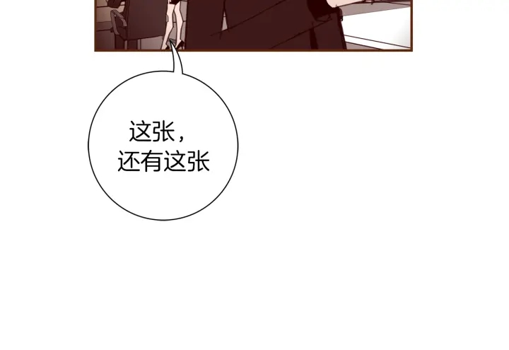 第136话 软弱无力92