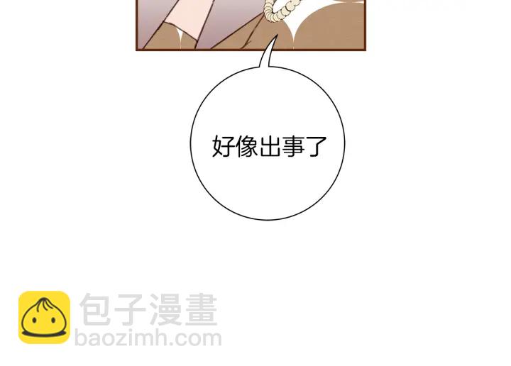 第136话 软弱无力98